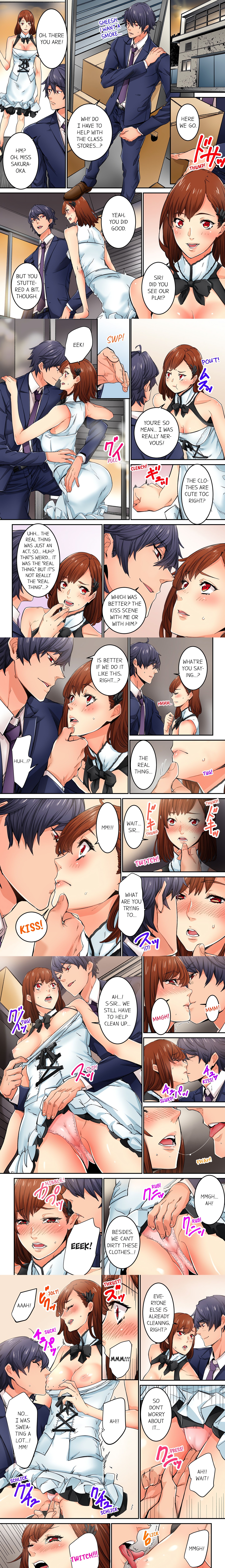 Just The Tip Inside is Not Sex (Uncensored) chapter 26 page 1