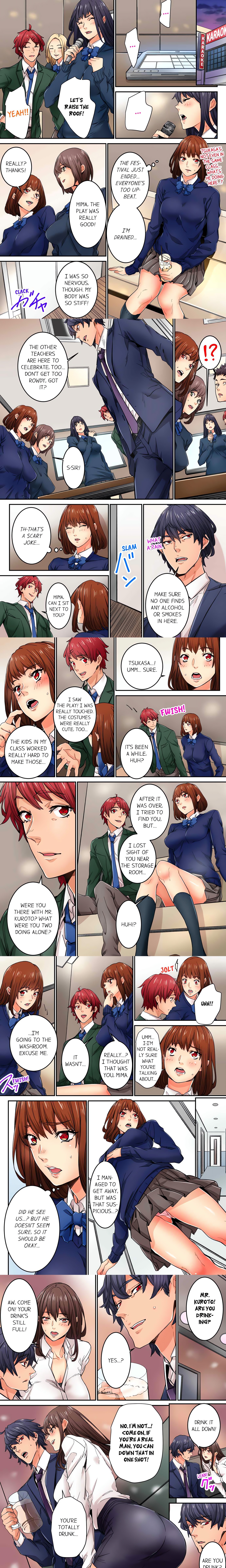 Just The Tip Inside is Not Sex (Uncensored) chapter 28 page 1