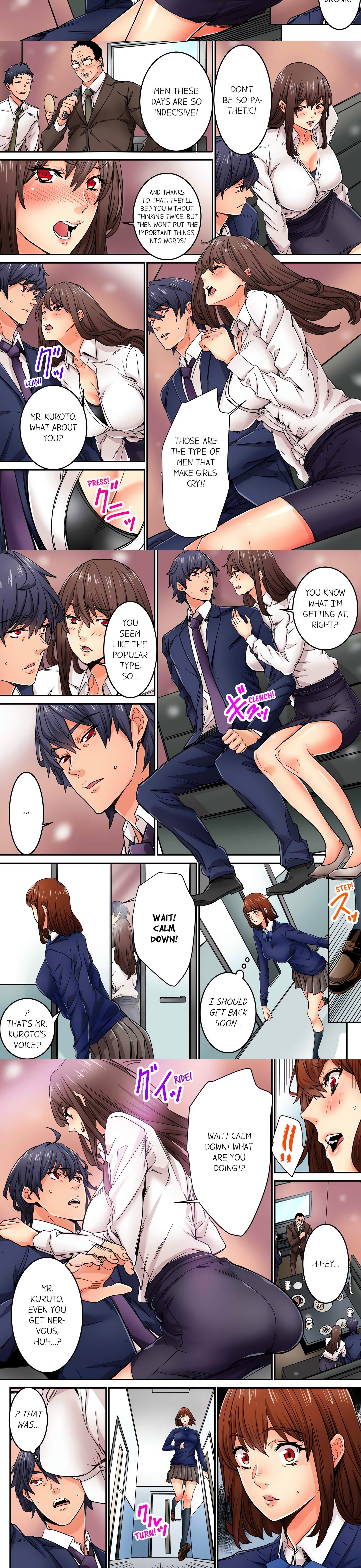 Just The Tip Inside is Not Sex (Uncensored) chapter 28 page 2