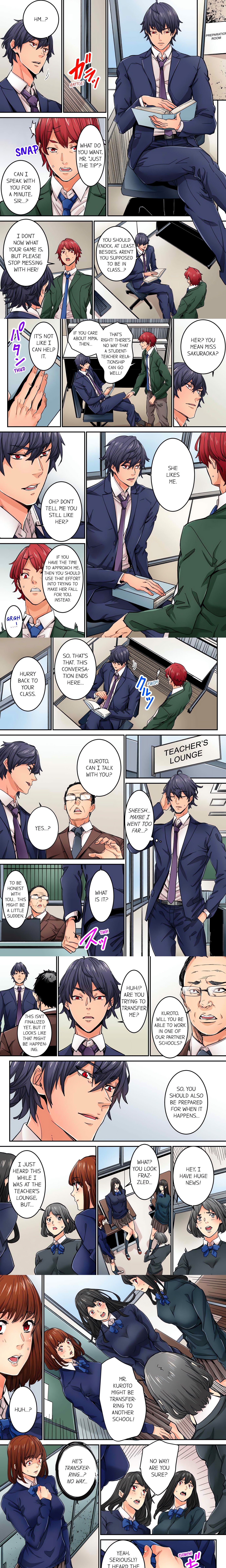 Just The Tip Inside is Not Sex (Uncensored) chapter 32 page 1