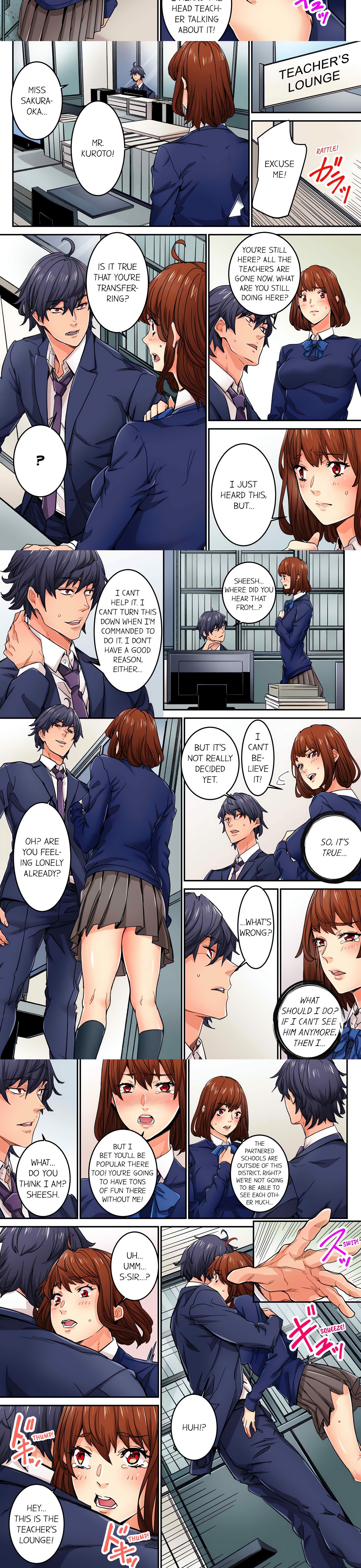 Just The Tip Inside is Not Sex (Uncensored) chapter 32 page 2