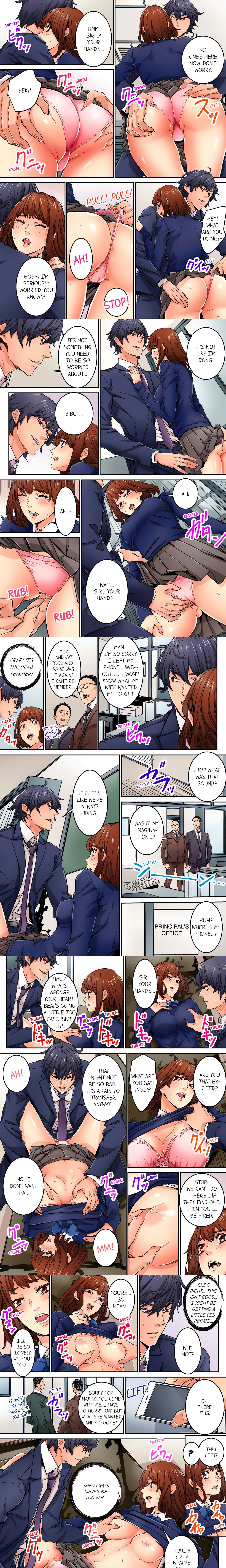 Just The Tip Inside is Not Sex (Uncensored) chapter 33 page 1