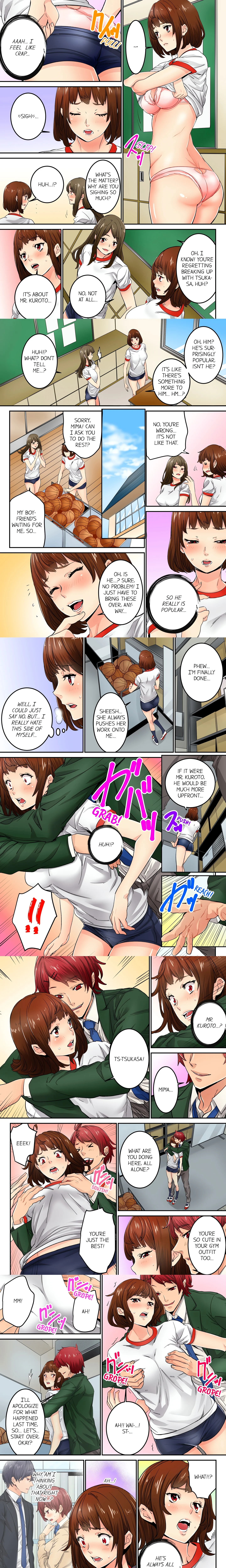Just The Tip Inside is Not Sex (Uncensored) chapter 9 page 1
