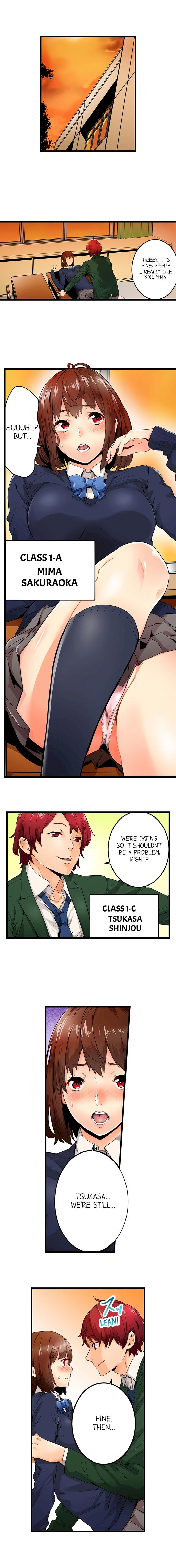 “Just The Tip Inside” is Not Sex chapter 1 page 2