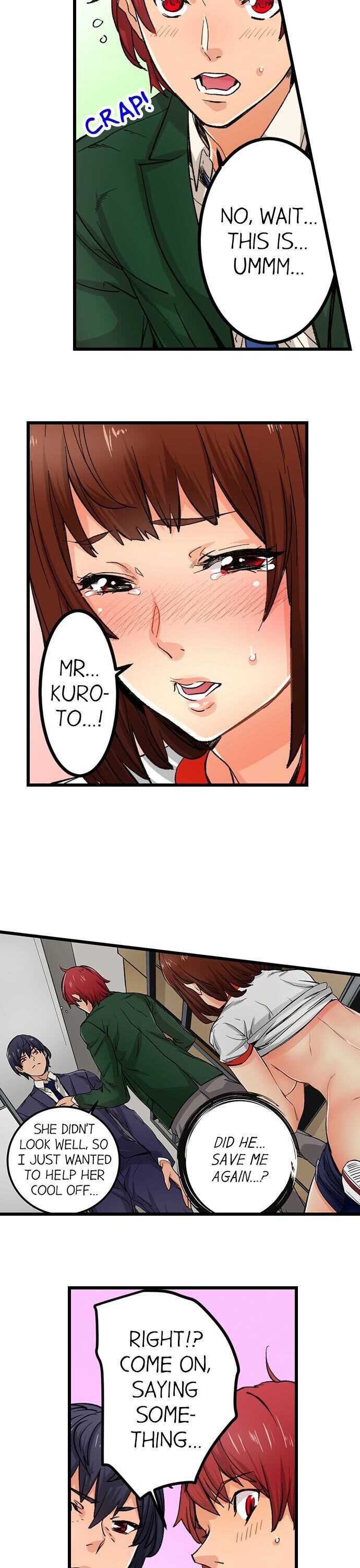 “Just The Tip Inside” is Not Sex chapter 10 page 4
