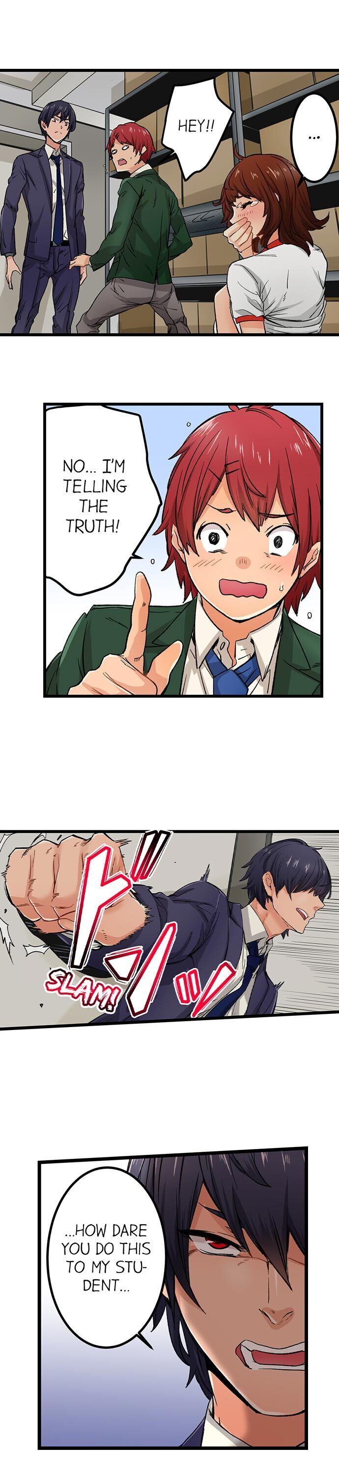 “Just The Tip Inside” is Not Sex chapter 10 page 6