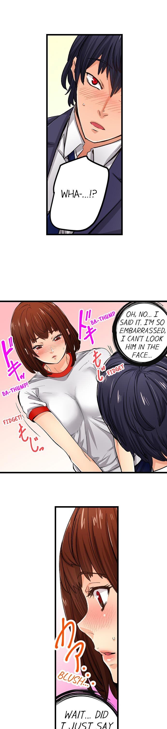 “Just The Tip Inside” is Not Sex chapter 10 page 18
