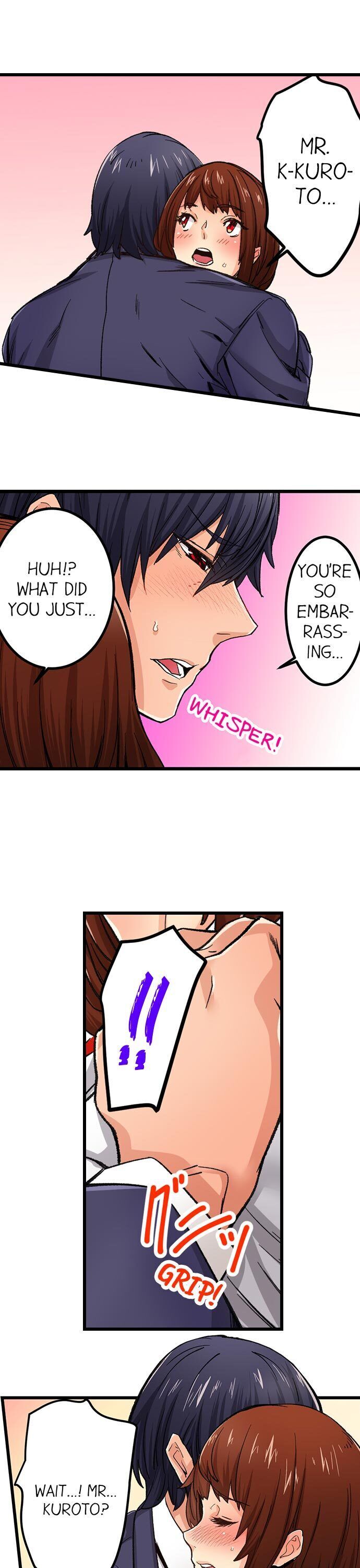 “Just The Tip Inside” is Not Sex chapter 10 page 20