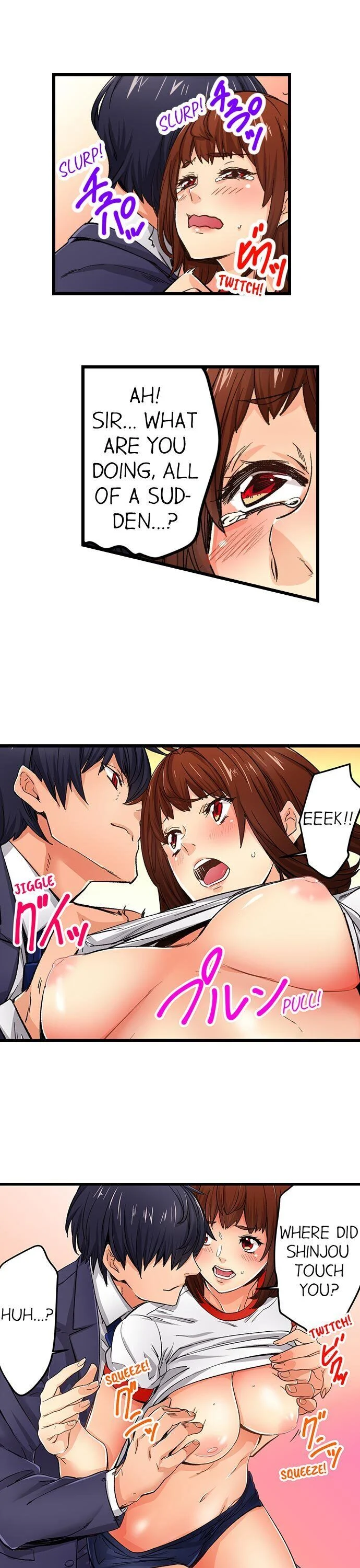 “Just The Tip Inside” is Not Sex chapter 11 page 3