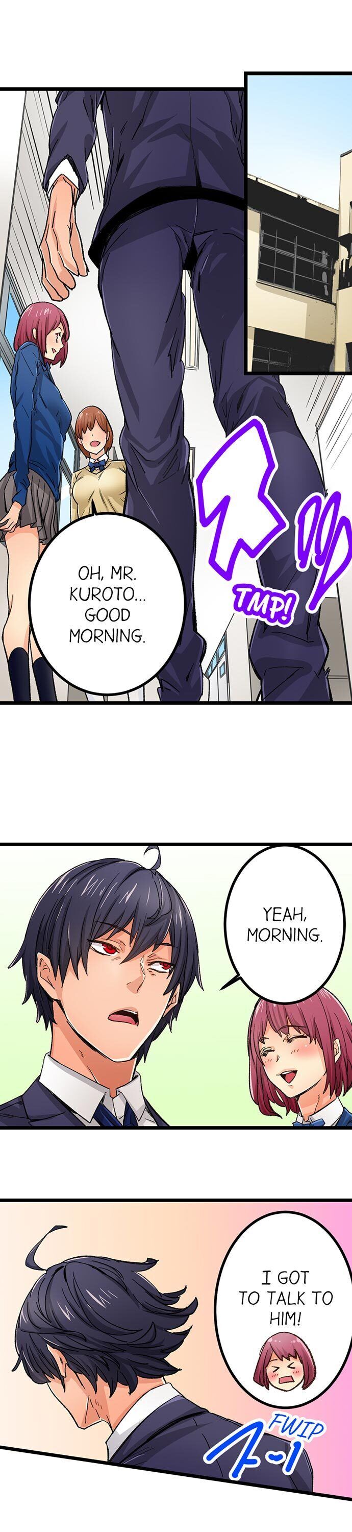 “Just The Tip Inside” is Not Sex chapter 12 page 3