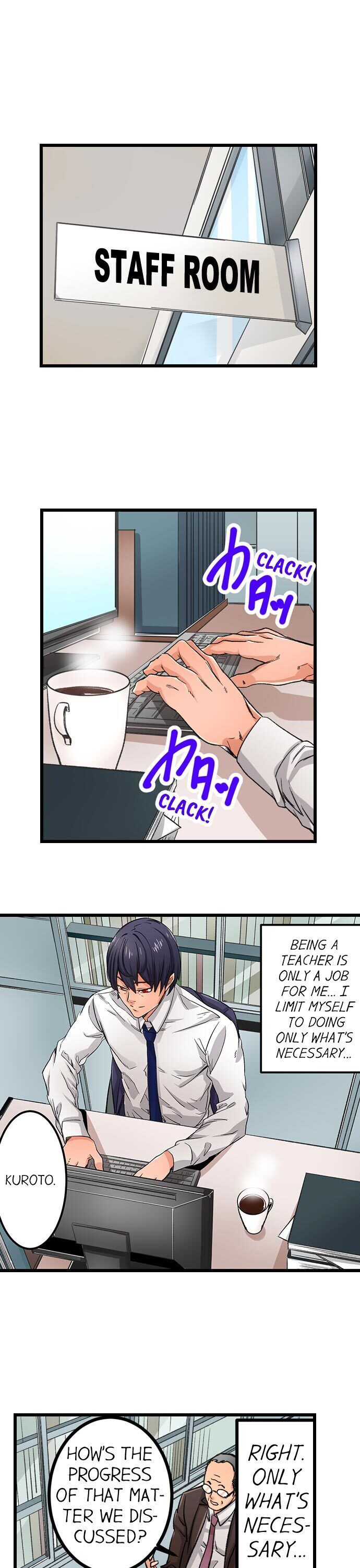 “Just The Tip Inside” is Not Sex chapter 12 page 6