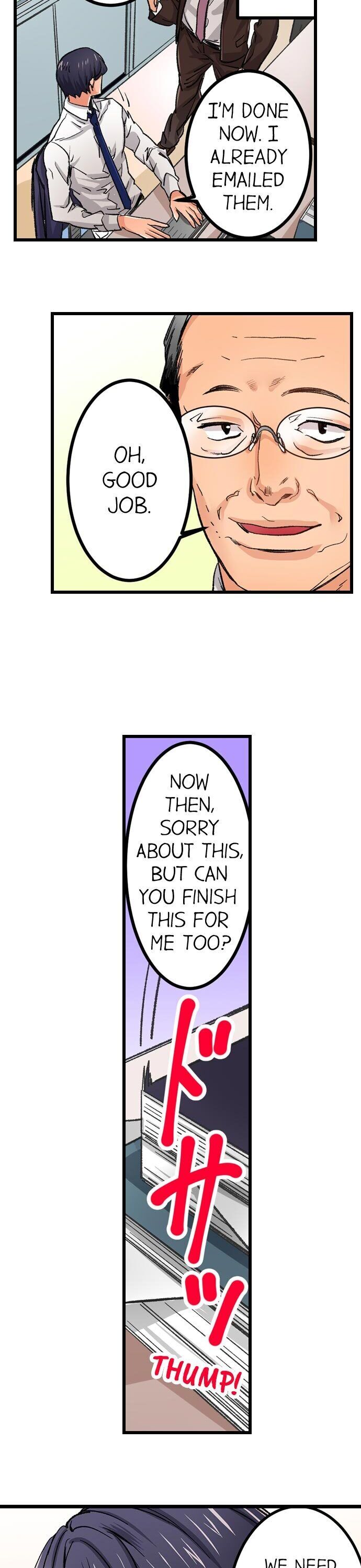 “Just The Tip Inside” is Not Sex chapter 12 page 7