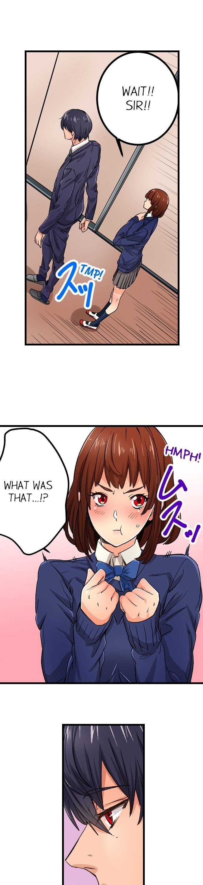 “Just The Tip Inside” is Not Sex chapter 12 page 18