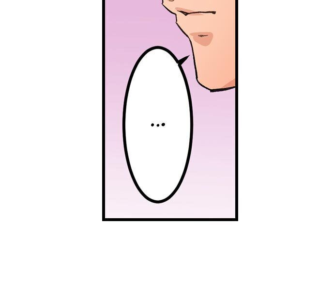 “Just The Tip Inside” is Not Sex chapter 12 page 19