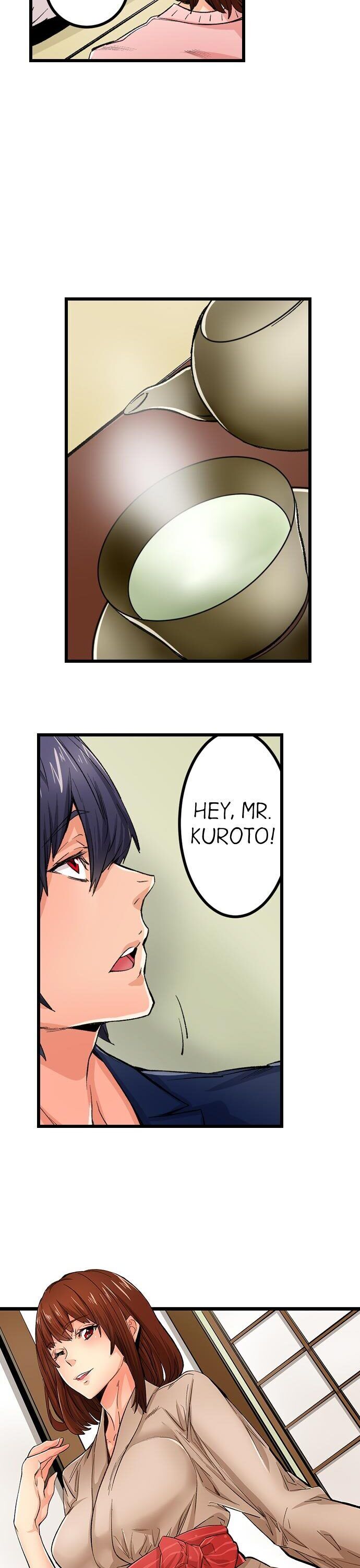 “Just The Tip Inside” is Not Sex chapter 13 page 14