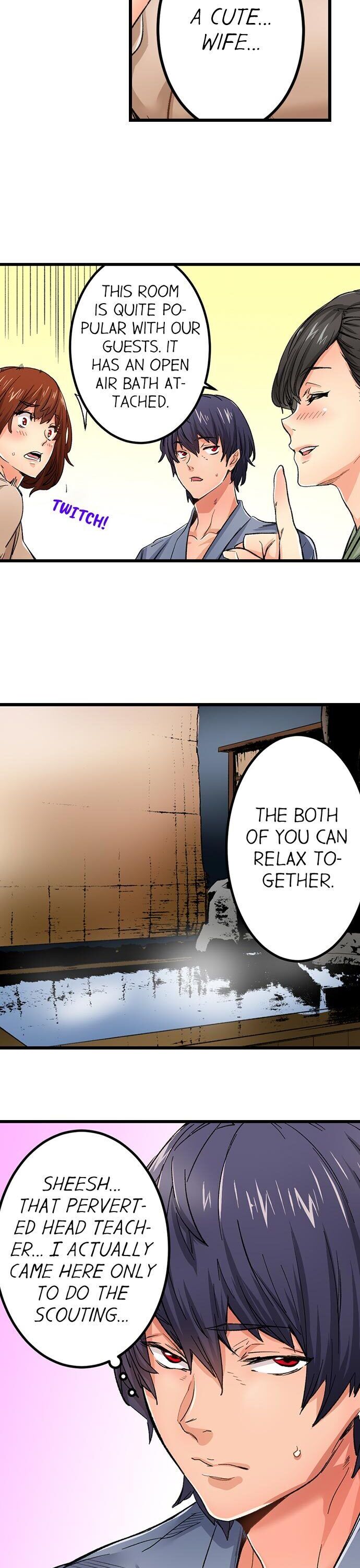 “Just The Tip Inside” is Not Sex chapter 13 page 20