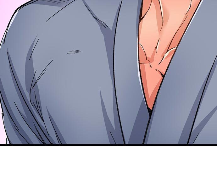 “Just The Tip Inside” is Not Sex chapter 13 page 21