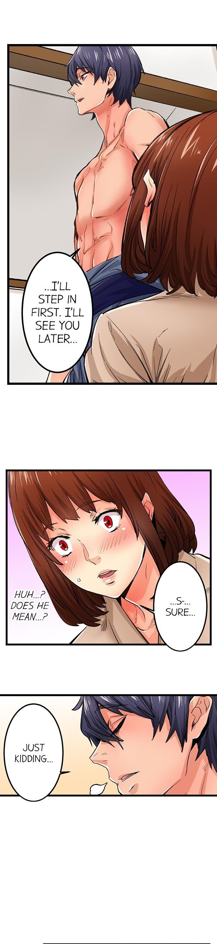 “Just The Tip Inside” is Not Sex chapter 14 page 6