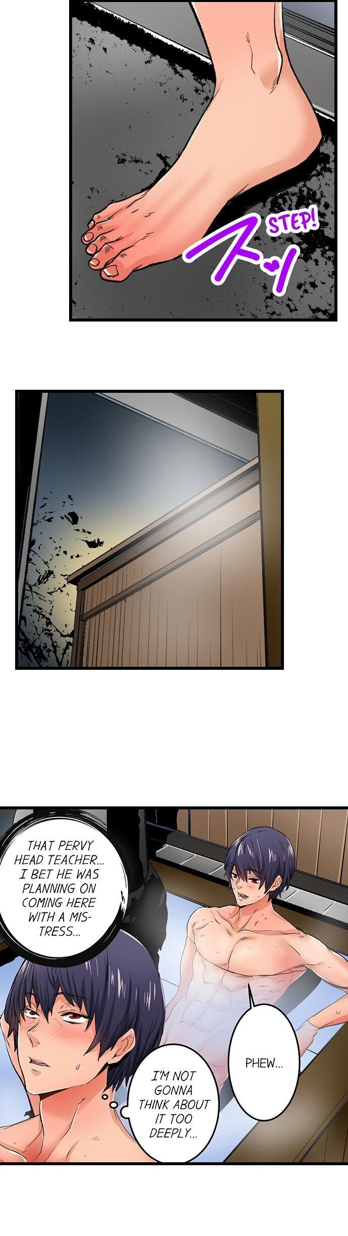 “Just The Tip Inside” is Not Sex chapter 14 page 7