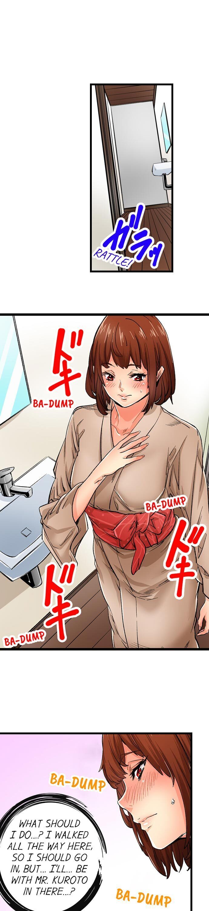 “Just The Tip Inside” is Not Sex chapter 14 page 8