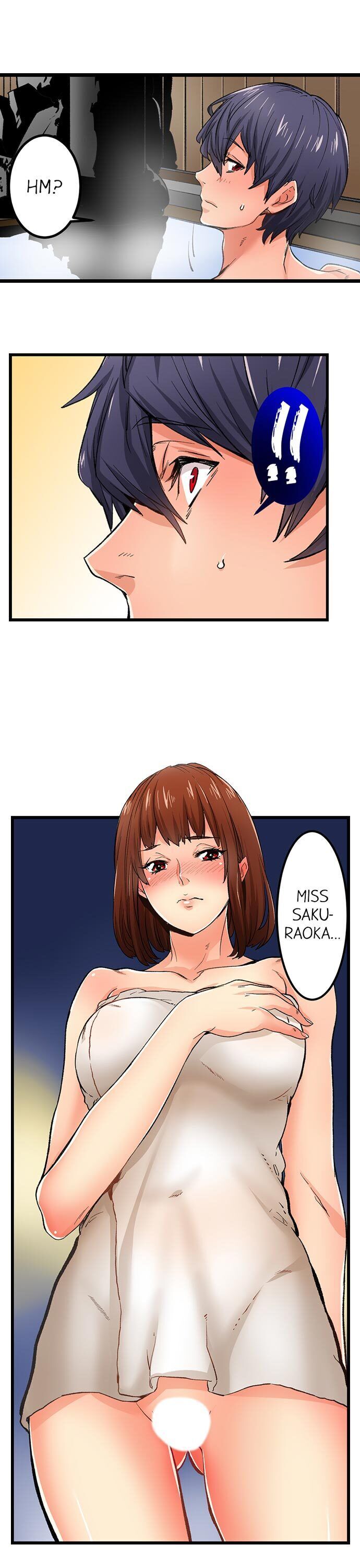 “Just The Tip Inside” is Not Sex chapter 14 page 11