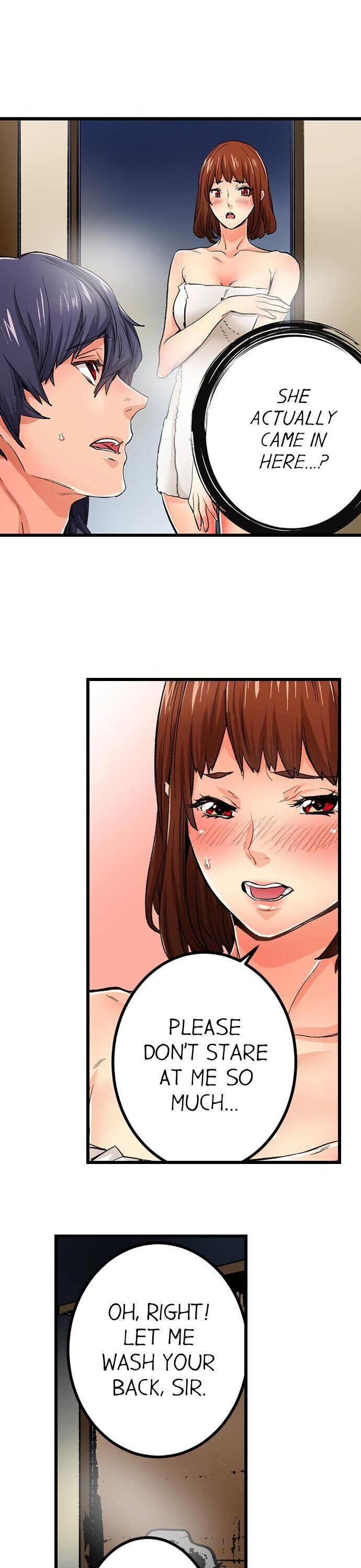 “Just The Tip Inside” is Not Sex chapter 14 page 12