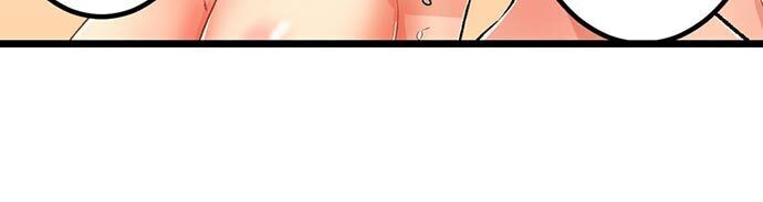 “Just The Tip Inside” is Not Sex chapter 14 page 21