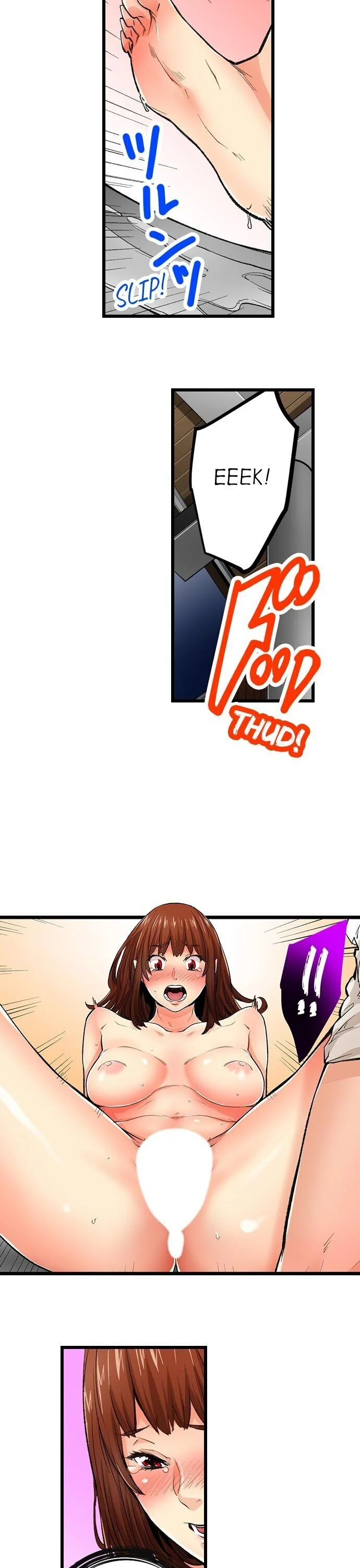 “Just The Tip Inside” is Not Sex chapter 14 page 23