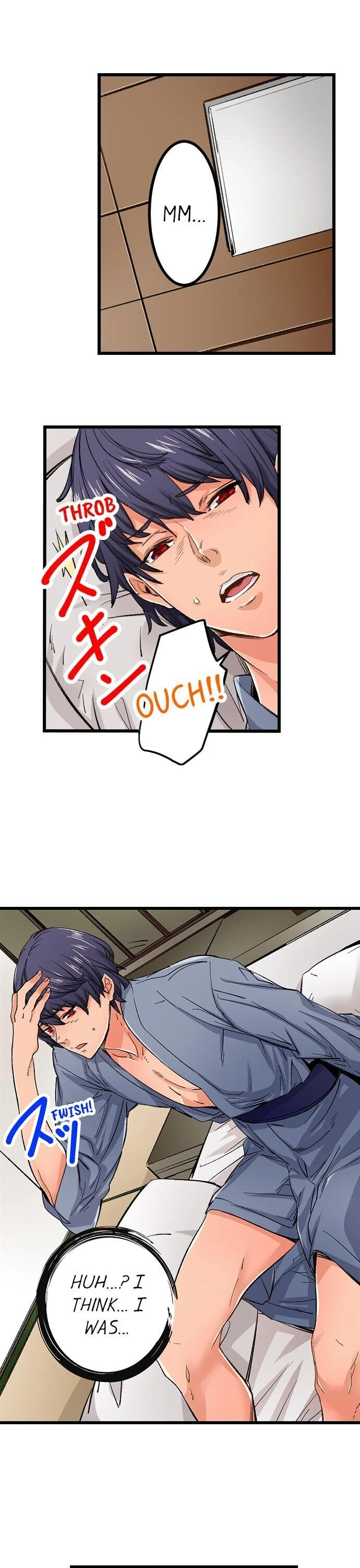 “Just The Tip Inside” is Not Sex chapter 16 page 2