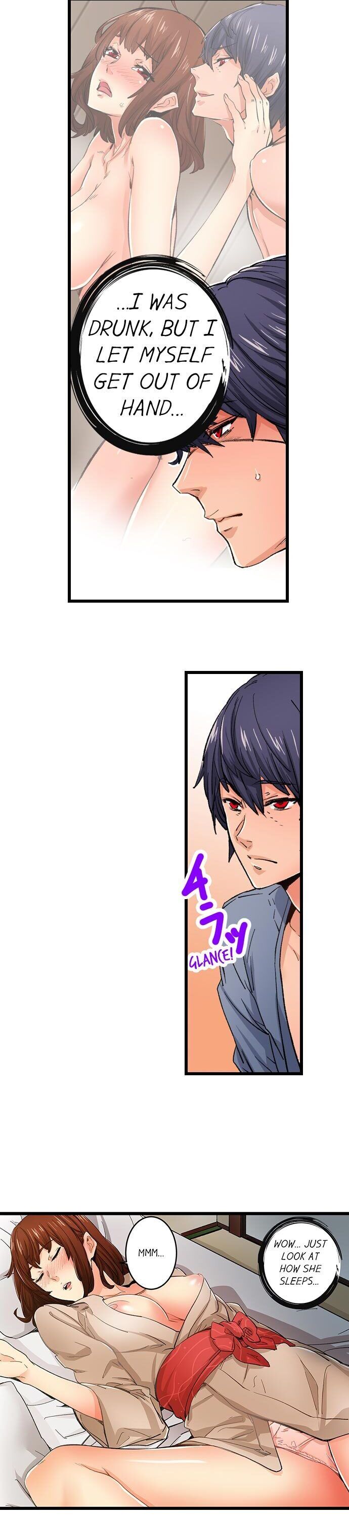 “Just The Tip Inside” is Not Sex chapter 16 page 3