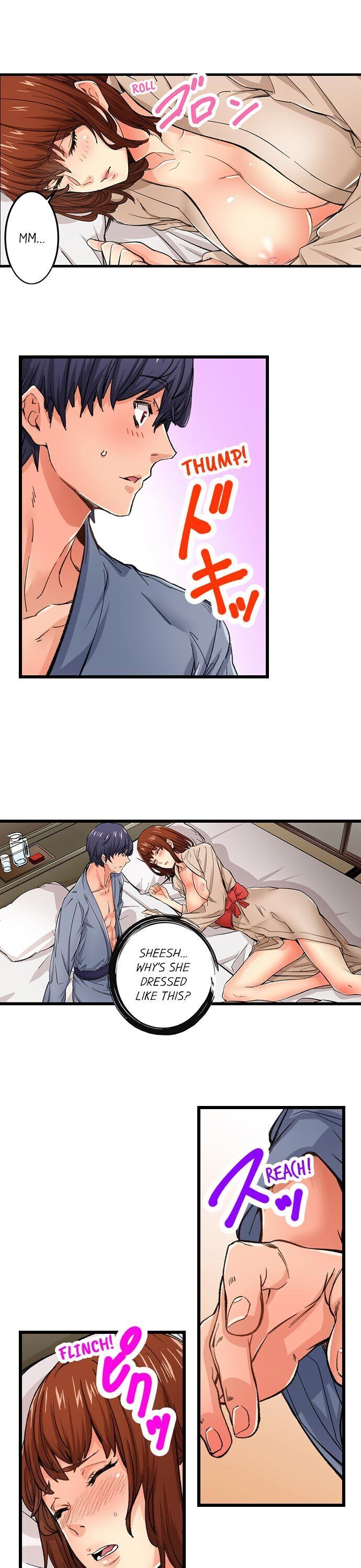 “Just The Tip Inside” is Not Sex chapter 16 page 5