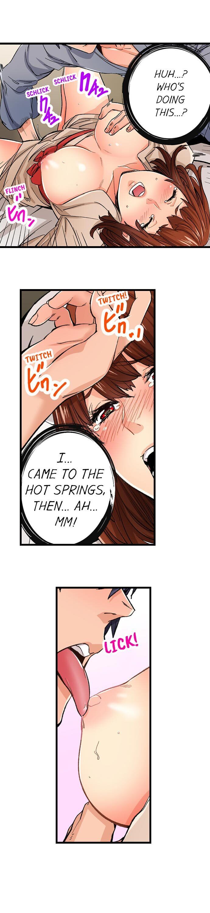 “Just The Tip Inside” is Not Sex chapter 16 page 10
