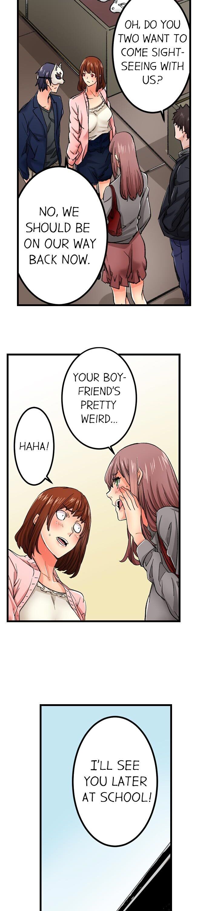 “Just The Tip Inside” is Not Sex chapter 17 page 5