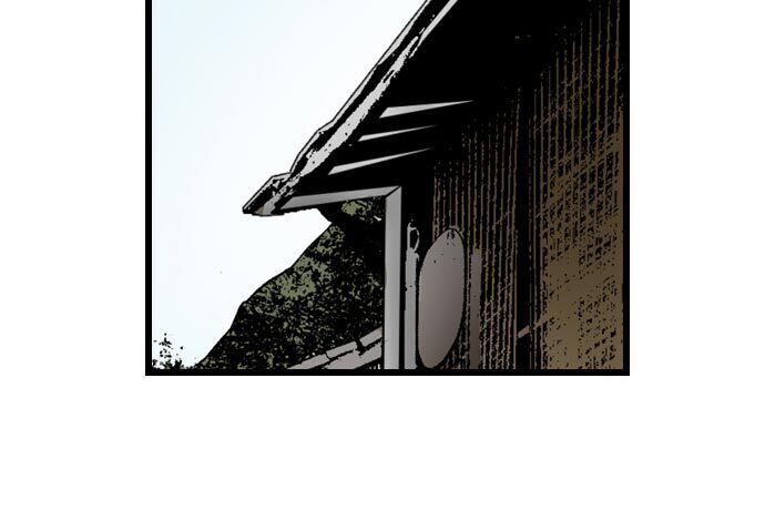 “Just The Tip Inside” is Not Sex chapter 17 page 6