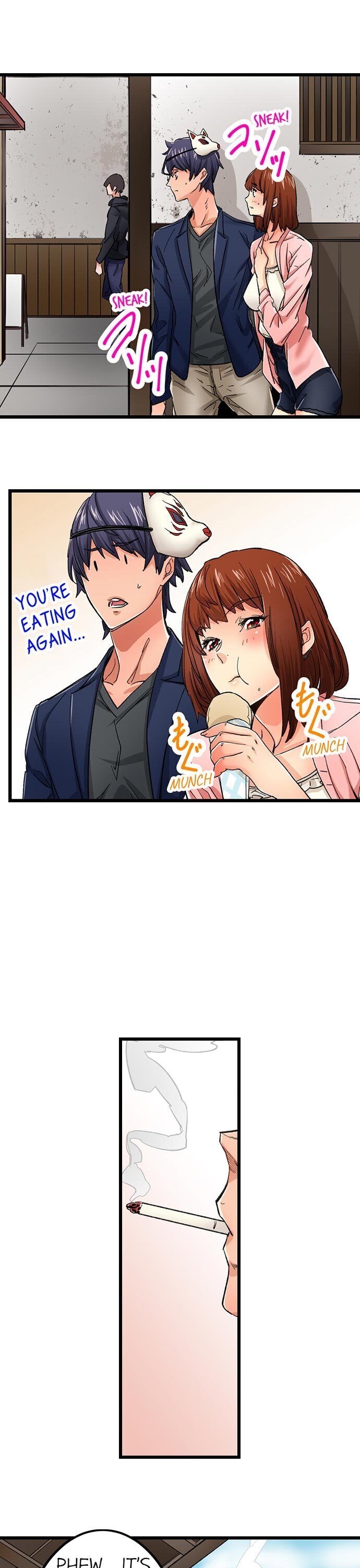 “Just The Tip Inside” is Not Sex chapter 17 page 7