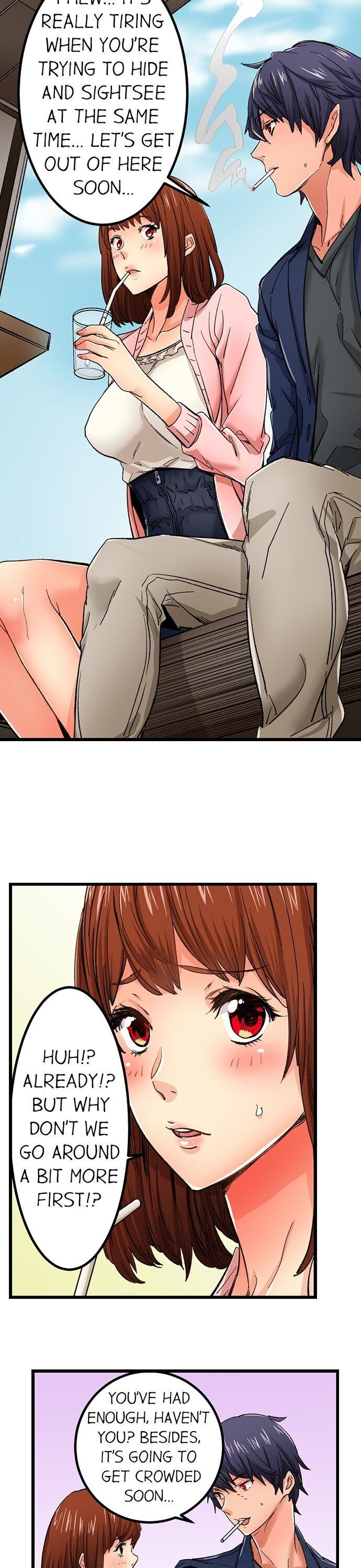 “Just The Tip Inside” is Not Sex chapter 17 page 8