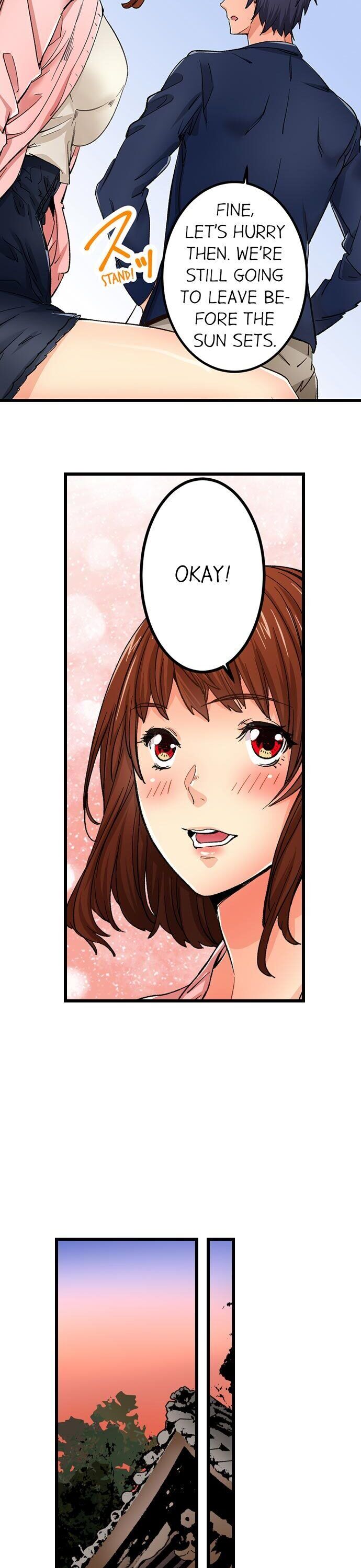 “Just The Tip Inside” is Not Sex chapter 17 page 13