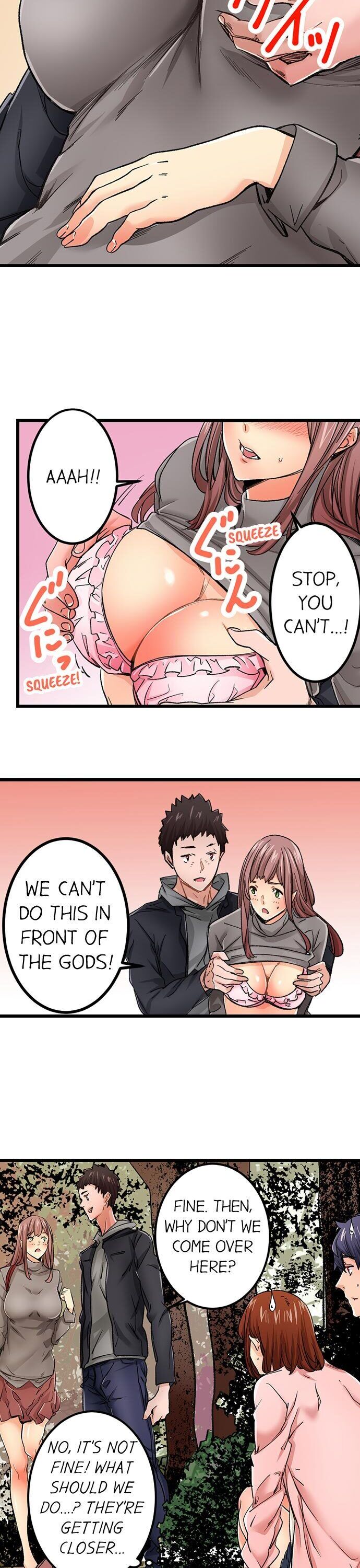“Just The Tip Inside” is Not Sex chapter 17 page 18