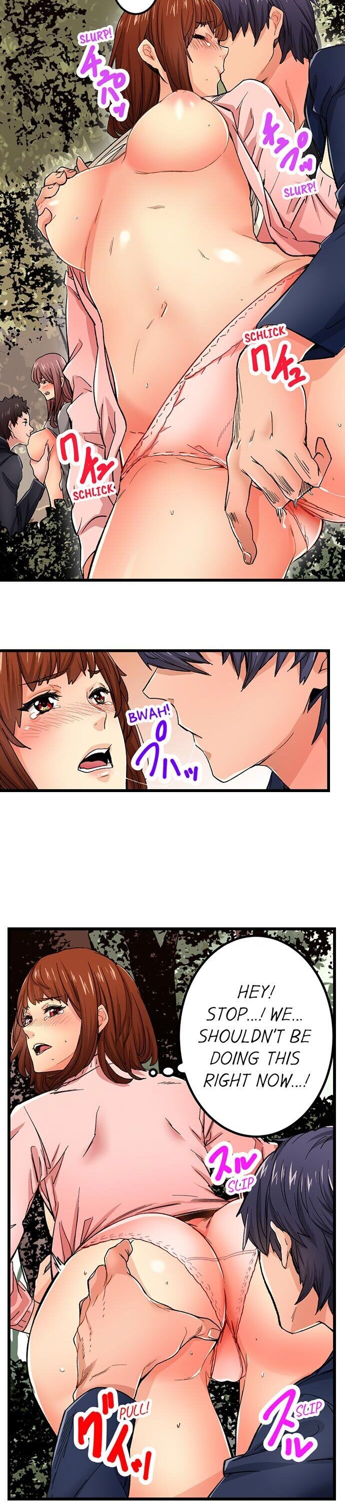“Just The Tip Inside” is Not Sex chapter 18 page 5