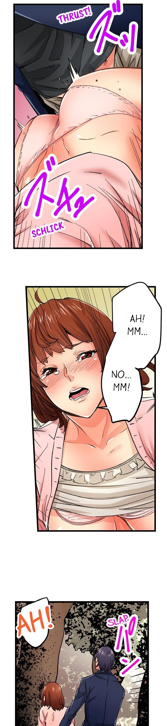 “Just The Tip Inside” is Not Sex chapter 18 page 10