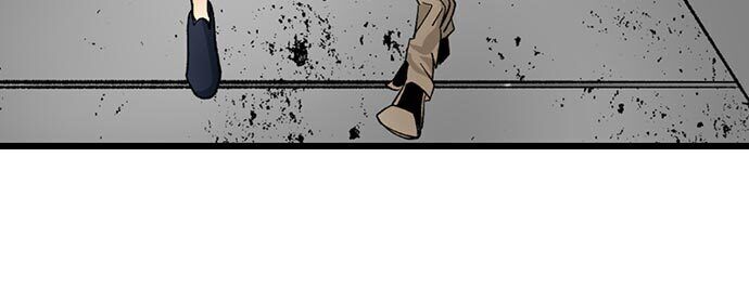 “Just The Tip Inside” is Not Sex chapter 18 page 17
