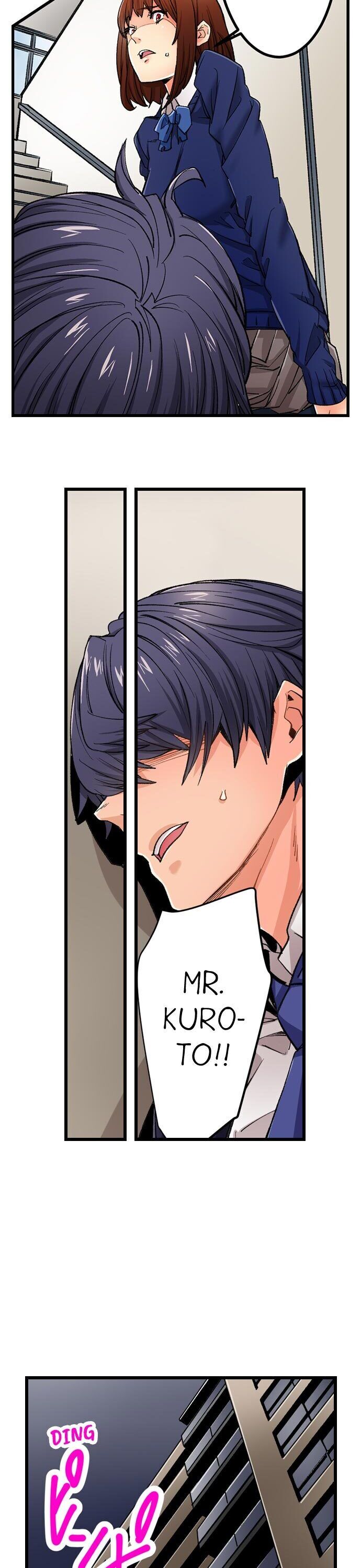 “Just The Tip Inside” is Not Sex chapter 19 page 15