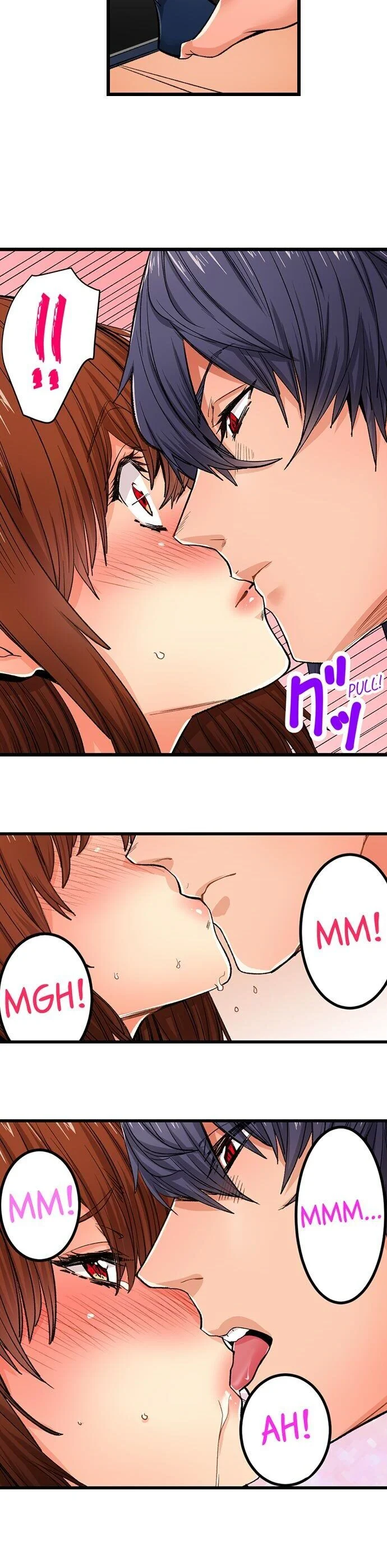 “Just The Tip Inside” is Not Sex chapter 20 page 3