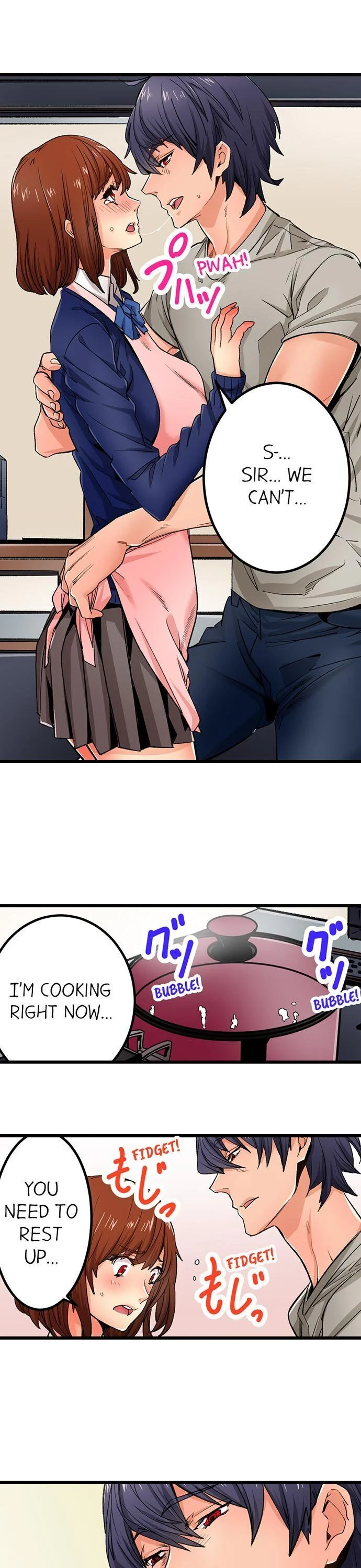 “Just The Tip Inside” is Not Sex chapter 20 page 4