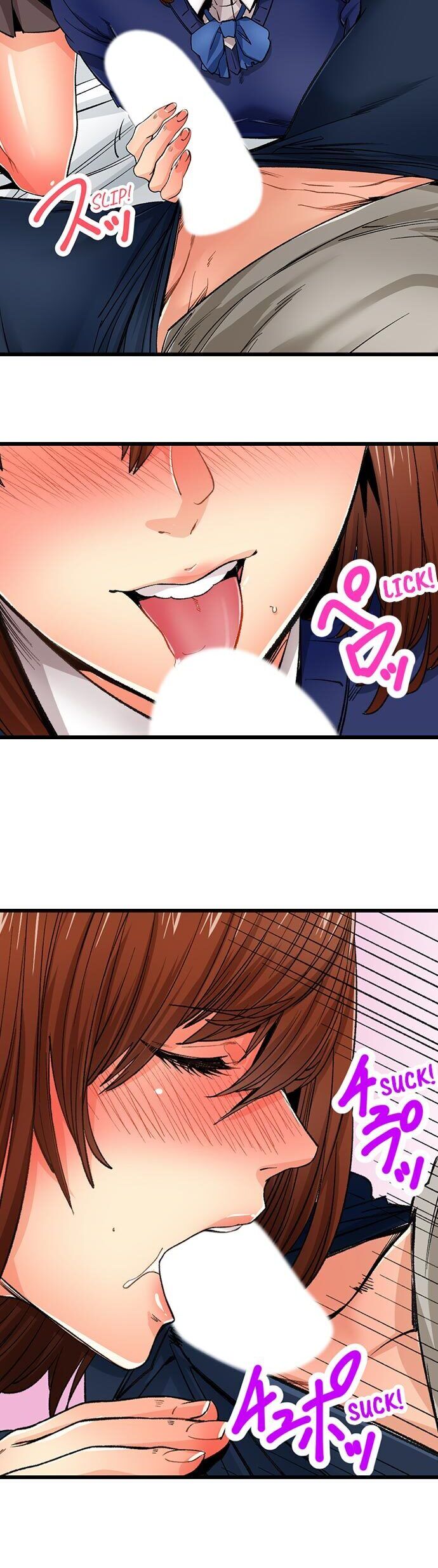 “Just The Tip Inside” is Not Sex chapter 20 page 14