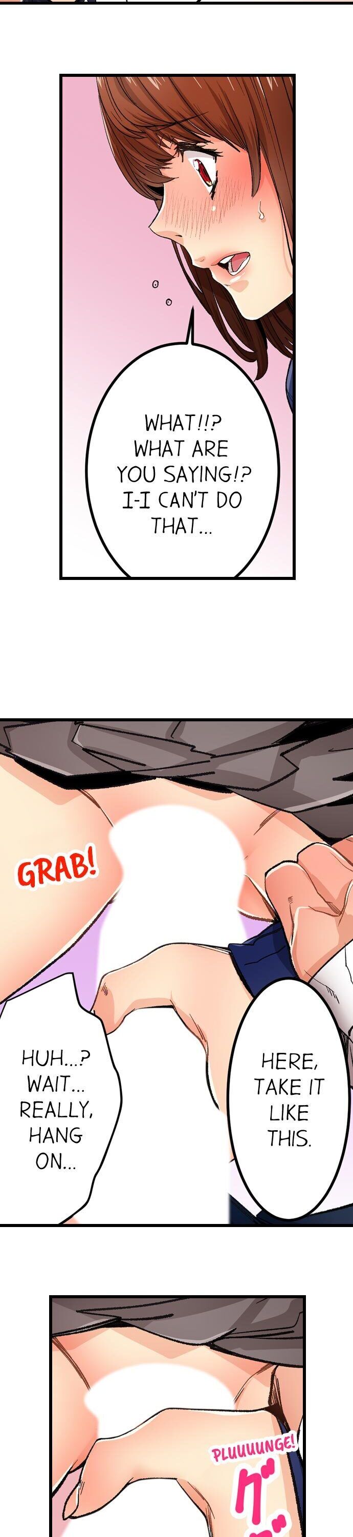 “Just The Tip Inside” is Not Sex chapter 21 page 6