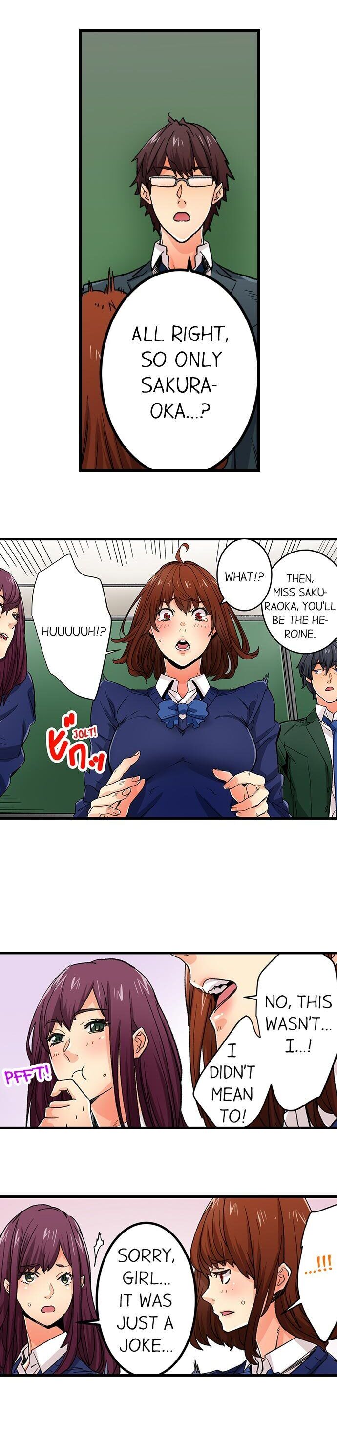“Just The Tip Inside” is Not Sex chapter 22 page 6