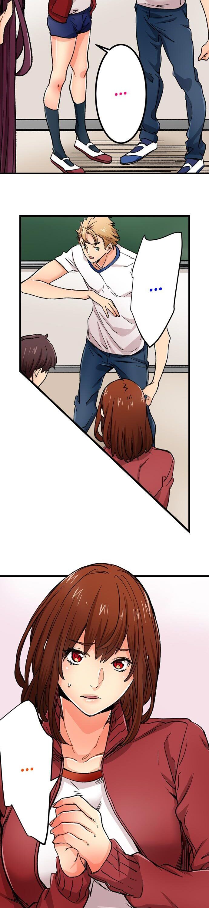 “Just The Tip Inside” is Not Sex chapter 22 page 20