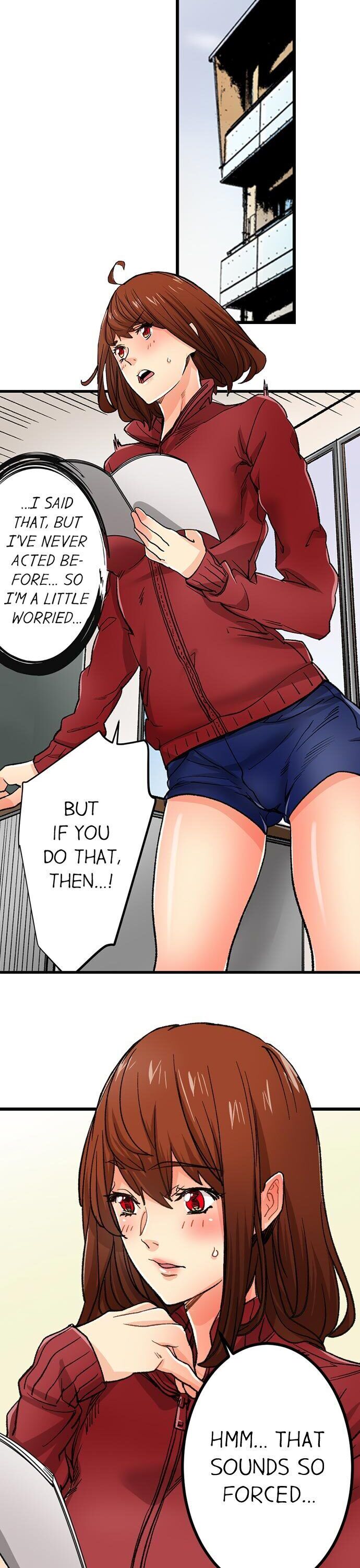 “Just The Tip Inside” is Not Sex chapter 23 page 3