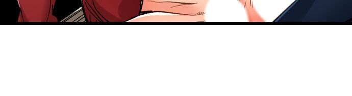 “Just The Tip Inside” is Not Sex chapter 24 page 6